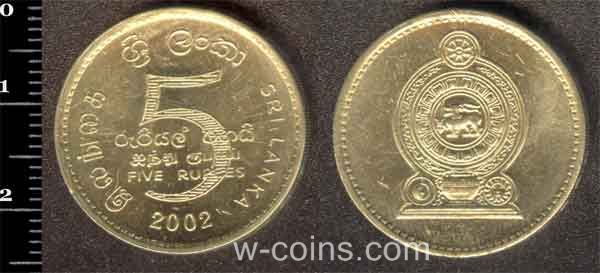 Монета Шрі-Ланка 5 рупій 2002