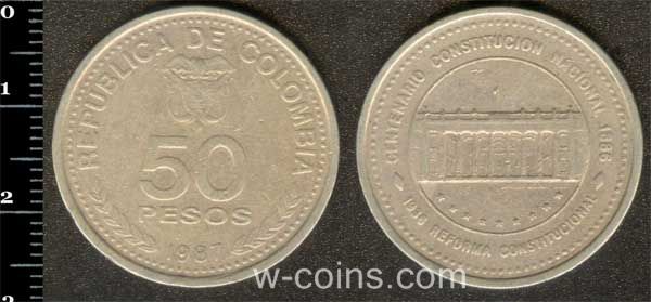 Монета Колумбія 50 песо 1987