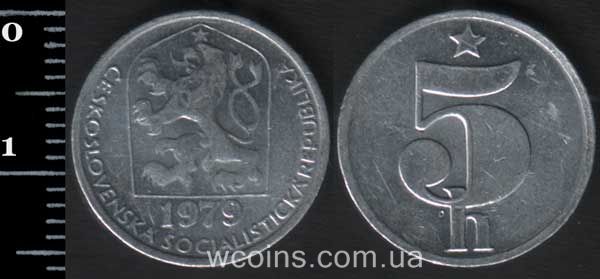 Монета Чехословаччина 5 геллерів 1979