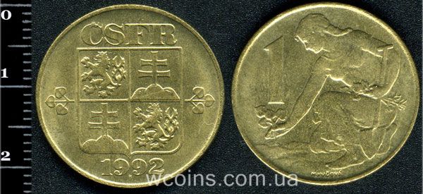 Монета Чехословаччина 1 крона 1992