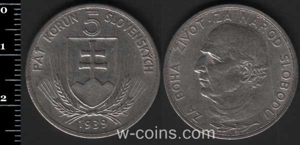 Монета Словаччина 5 крон 1939