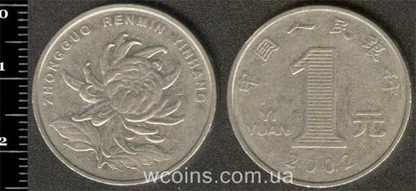 Монета Китай 1 юань 2002