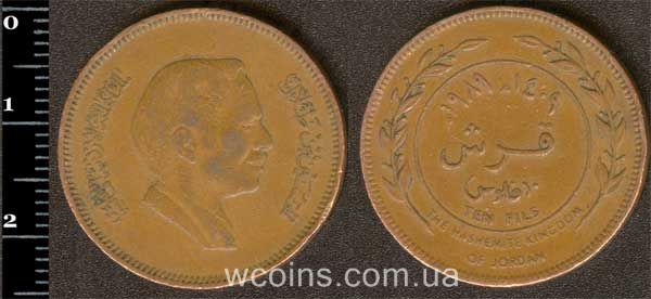 Монета Йорданія 10 філсів 1989