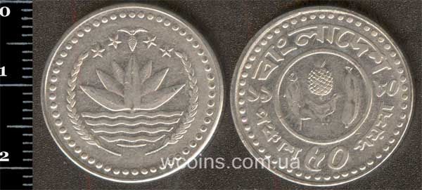Монета Банґладеш 50 пайс