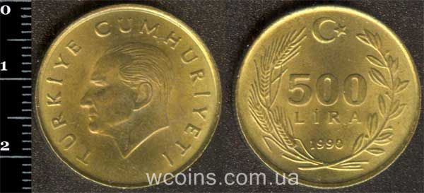 Монета Турція 500 лір 1990