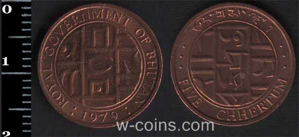 Coin Bhutan 5 chetrum 1979