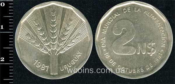 Монета Уругвай 2 нових песо 1981