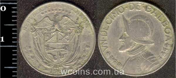 Coin Panama 1/10 balboa 1966