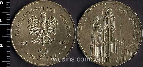 Coin Poland 2 zloty 2010 Krzeszów