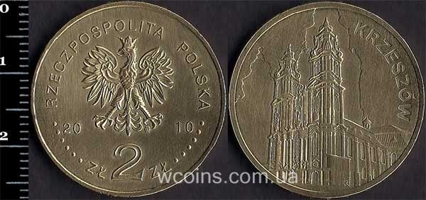 Монета Польща 2 злотих 2010 Кшешув