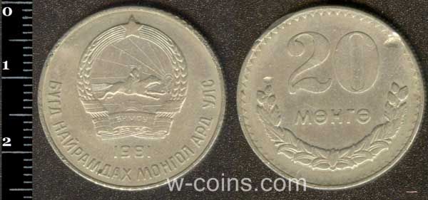 Coin Mongolia 20 mongo 1981