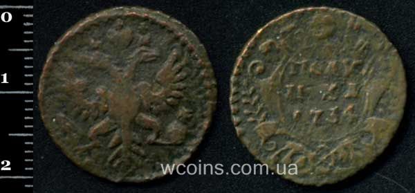 Монета Росія полушка 1734