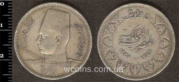 Монета Єгипет 5 піастрів 1937