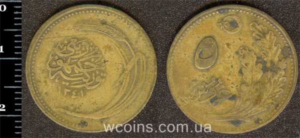 Coin Turkey 5 kurush 1922