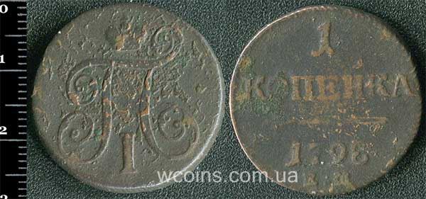 Монета Росія 1 копійка 1798