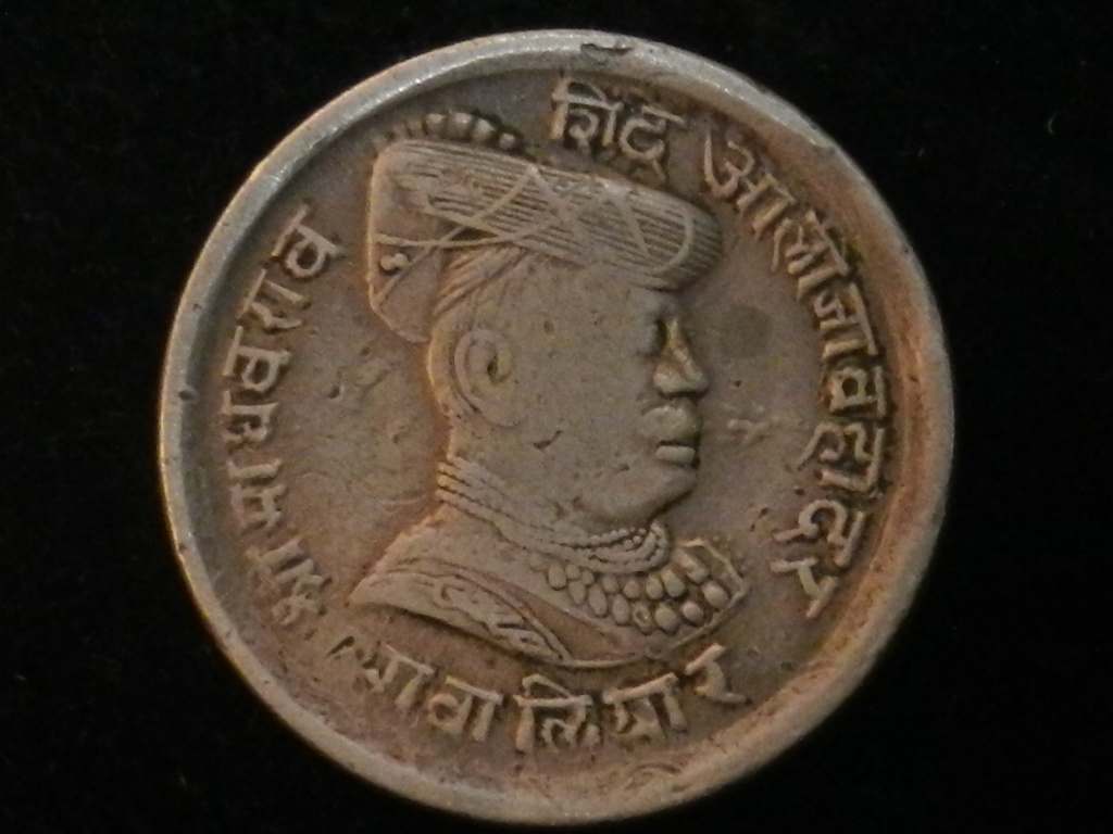 Coin India 1/4 анна