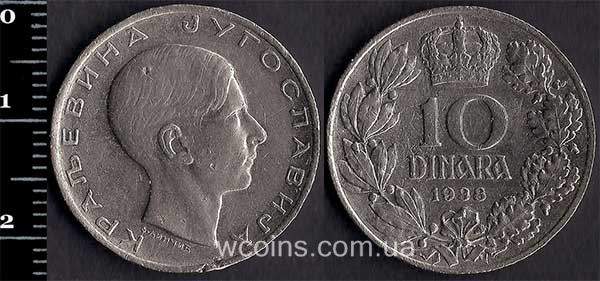 Монета Югославія 10 динарів 1938