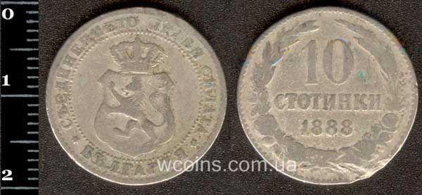 Coin Bulgaria 10 stotinki 1888