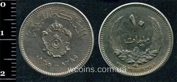 Coin Libya 10 milliemes 1965