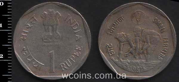 Coin India 1 rupee 1987