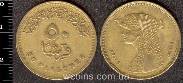 Монета Єгипет 50 піастрів 2005