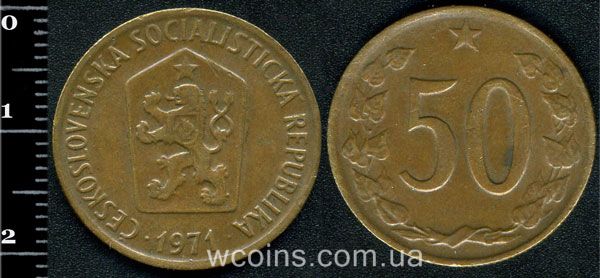 Монета Чехословаччина 50 геллерів 1971