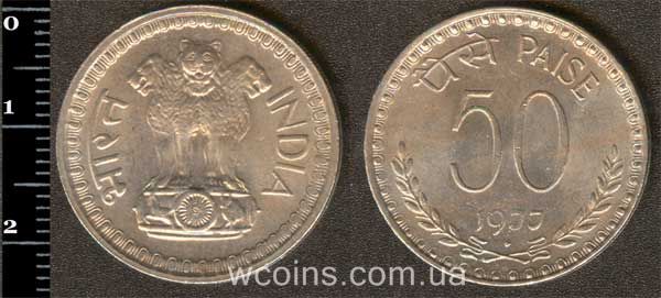 Монета Індія 50 пайс 1977