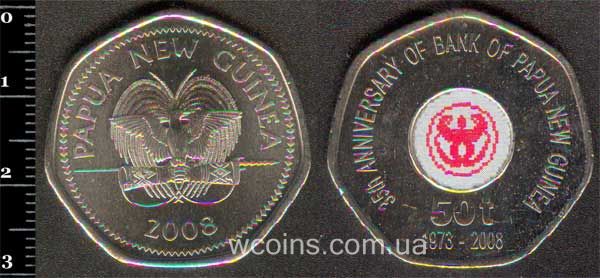 Монета Папуа-Нова Гвінея 50 тоа 2008