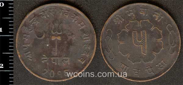 Монета Непал 5 пайс 1959