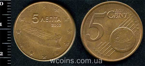 Монета Греція 5 центів 2002