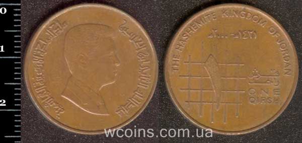 Монета Йорданія 1 піастр (кірш) 2000