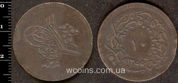 Coin Turkey 10 para 1859