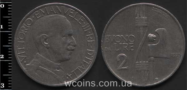 Монета Італія 2 ліри 1925