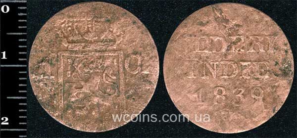 Монета Індонезія 1 цент 1839