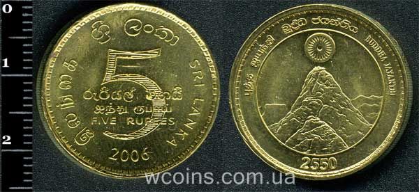 Монета Шрі-Ланка 5 рупій 2006