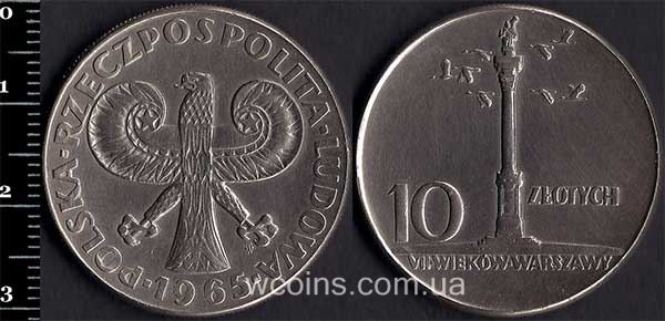 Монета Польща 10 злотих 1965