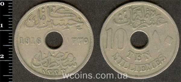 Coin Egypt 10 milliemes 1916
