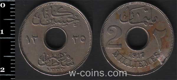 Coin Egypt 2 milliemes 1917