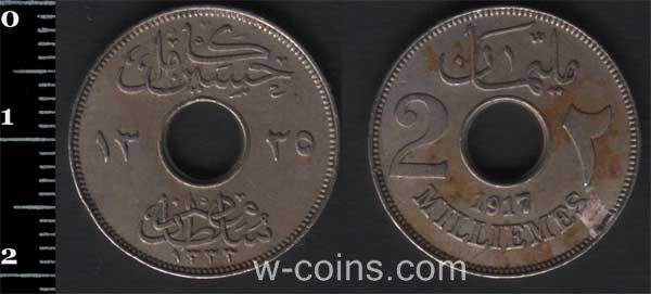 Монета Єгипет 2 мілліма 1917