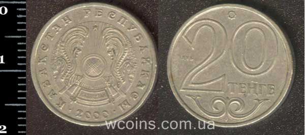 Монета Казахстан 20 теньге 2000