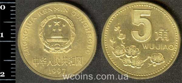 Монета Китай 5 джао 1997