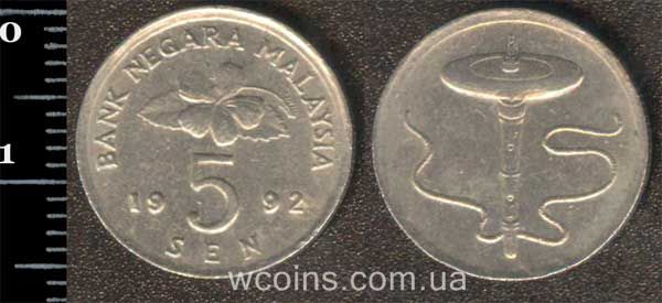 Монета Малайзія 5 сен 1992