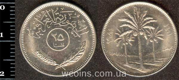 Coin Iraq 25 fils 1981