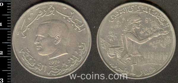 Coin Tunisia 1 dinar 1976