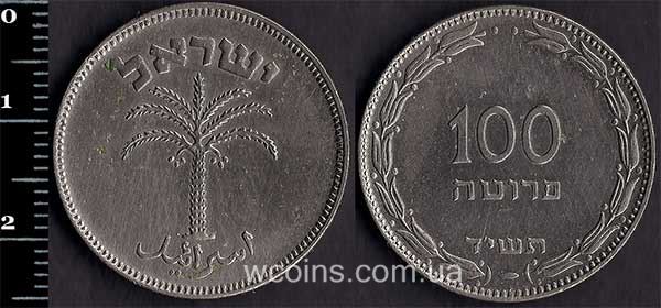 Монета Ізраїль 100 прутот 1954
