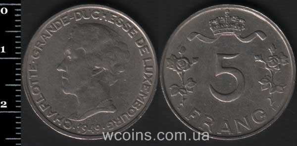 Монета Люксембург 5 франків 1949