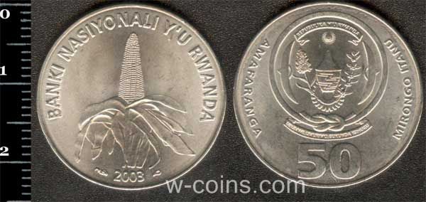 Coin Rwanda 50 francs 2003
