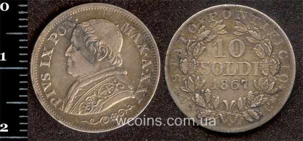 Монета Ватикан 10 сольдо 1867