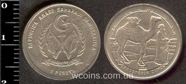 Coin Western Sahara 1 peseta 1992