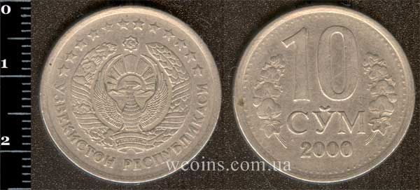 Монета Узбекистан 10 сумів 2000
